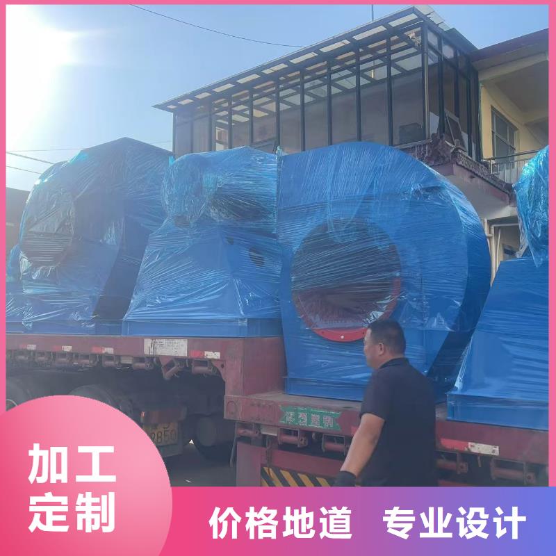 9-19NO4A山东鼓风机专业厂家2025实时更新/公司)山东临沂风机