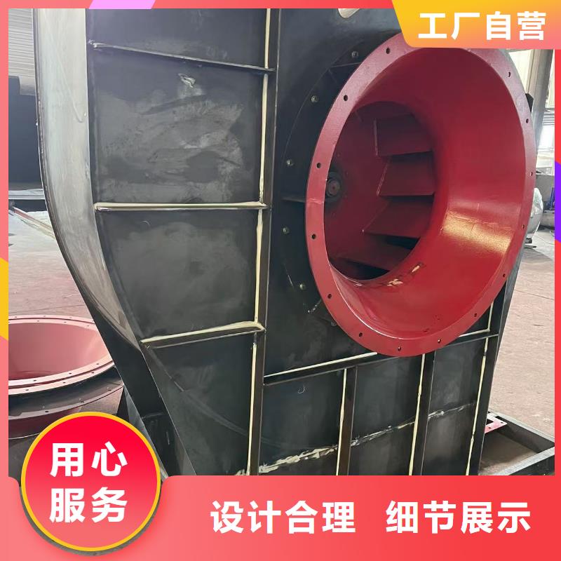 F9-19NO8D干燥风机厂家直销售后完善2025已更新(今日/)助燃风机