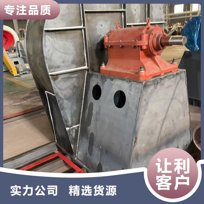 5-48NO8C高压风机量大从优2025已更新(今日/访问)临沂风机