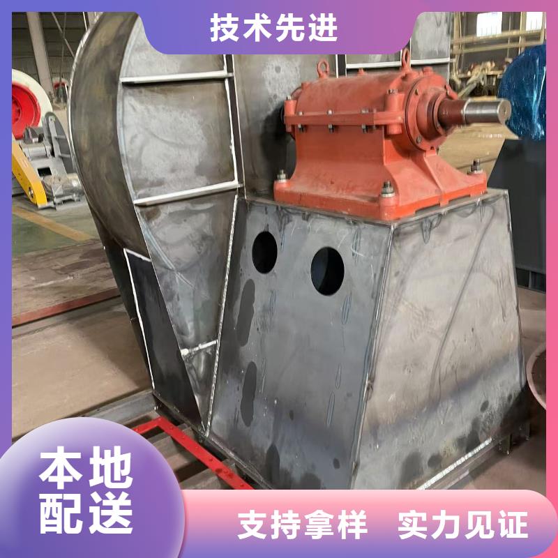 D55-51-1.4多段式鼓风机批发供应2025已更新(今日/观察)离心鼓风机