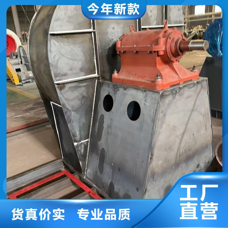 D45-51-1.4山东风机专业厂家2025已更新(今日/动态)稀释风机