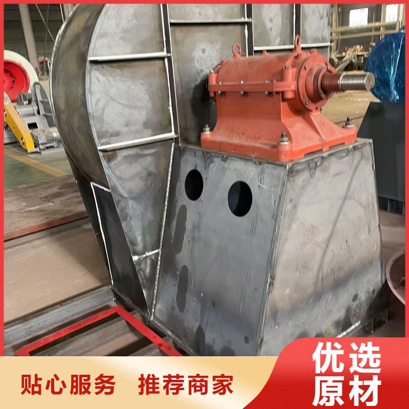 化工行业专用风机9-19NO4A专业设计2025实时更新今日行情地面清扫风机