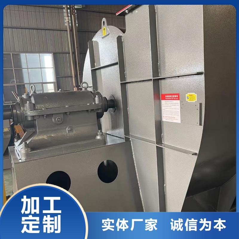 塑料风机F9-28规格齐全2025已更新(今日/介绍)山东临沂风机