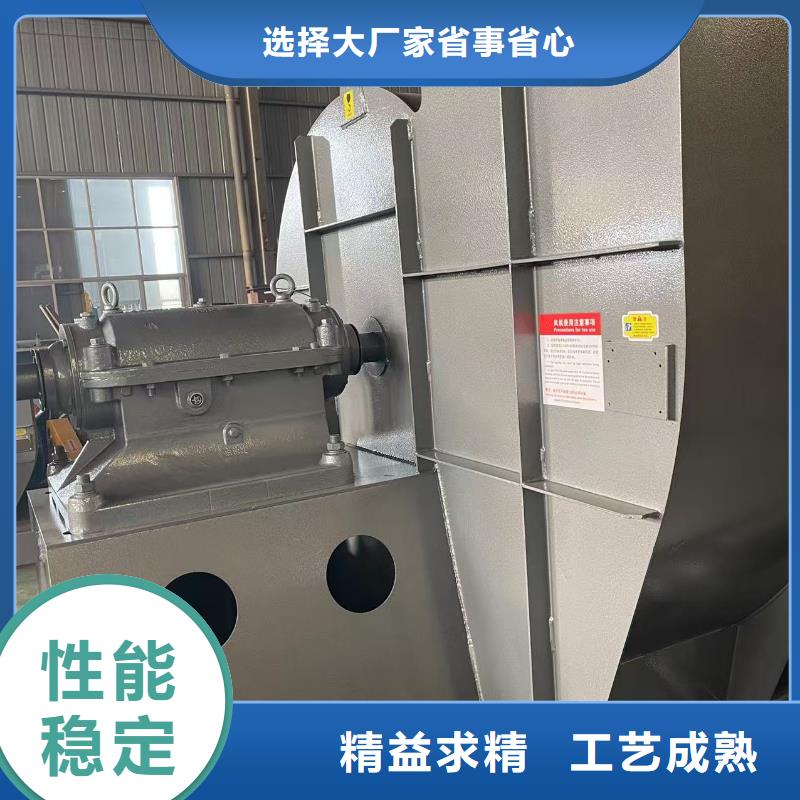 XQIINO5.4A地面清扫风机品质信得过2025实时更新/公司)铁厂风机