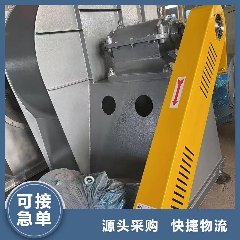 燃烧器专用风机TX19-04N年生产经验2025已更新(今日/方案)山东鼓风机