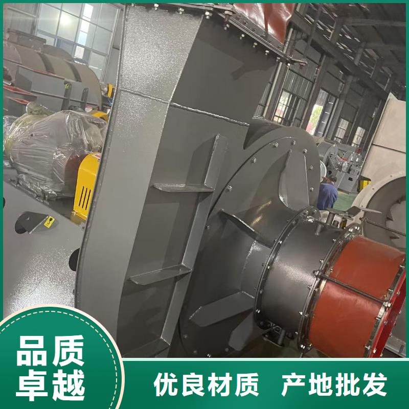 F9-28NO20F离心鼓风机多行业适用(有保障!2025已更新)返料风机