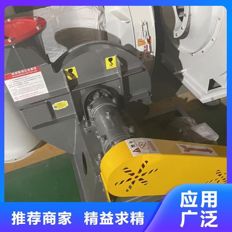 D145-51-1.4离心鼓风机质量上乘2025已更新(今日/动态)污水处理专业风机