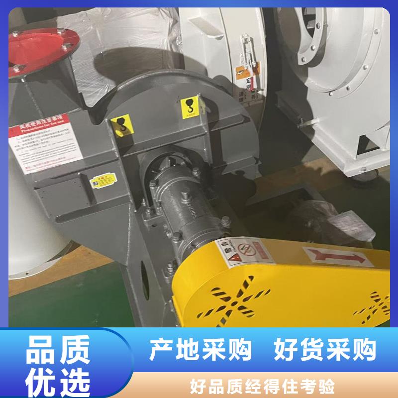 LFSR200防腐风机工艺层层把关2025已更新(今日/行情)临沂鼓风机