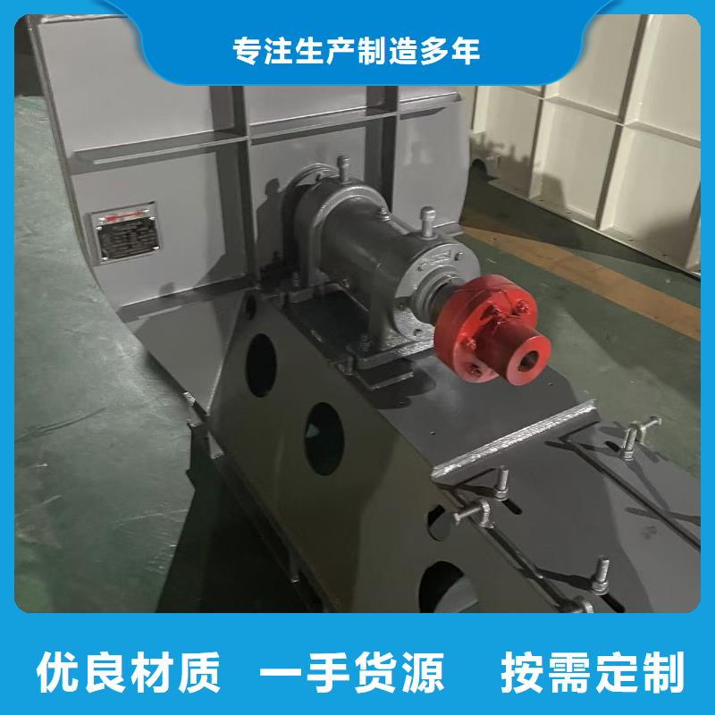 TX19-04临沂风机符合标准2025已更新(今日/)干燥风机