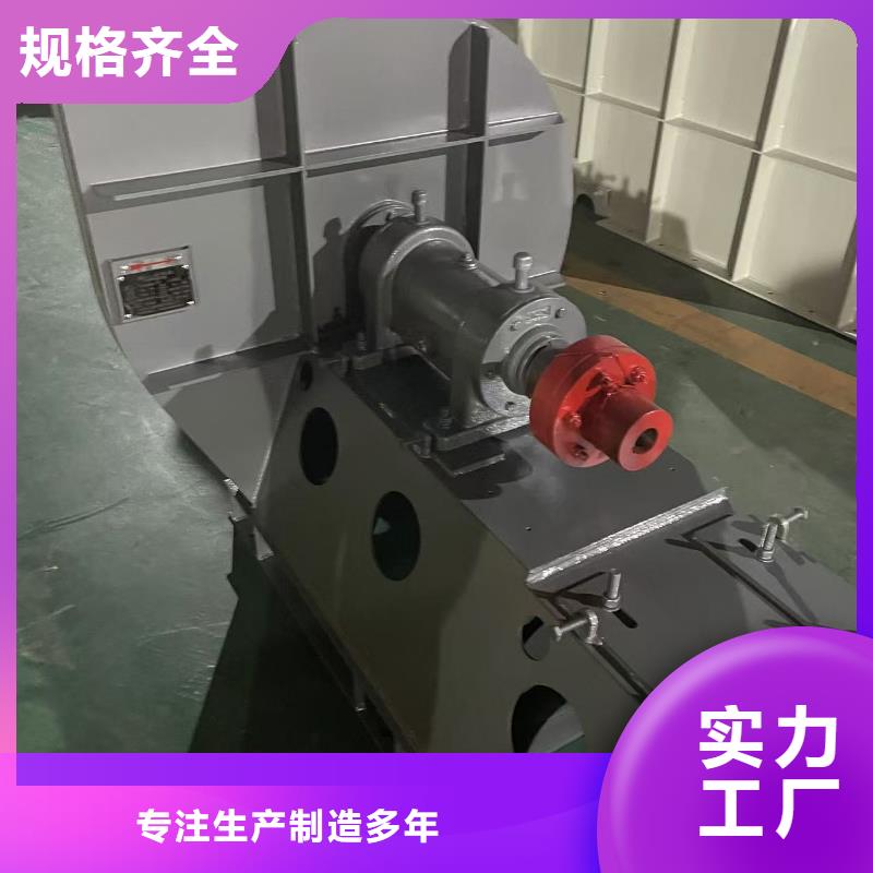 TX12-04污水处理专业风机精品优选2025已更新(今日/介绍)防腐风机