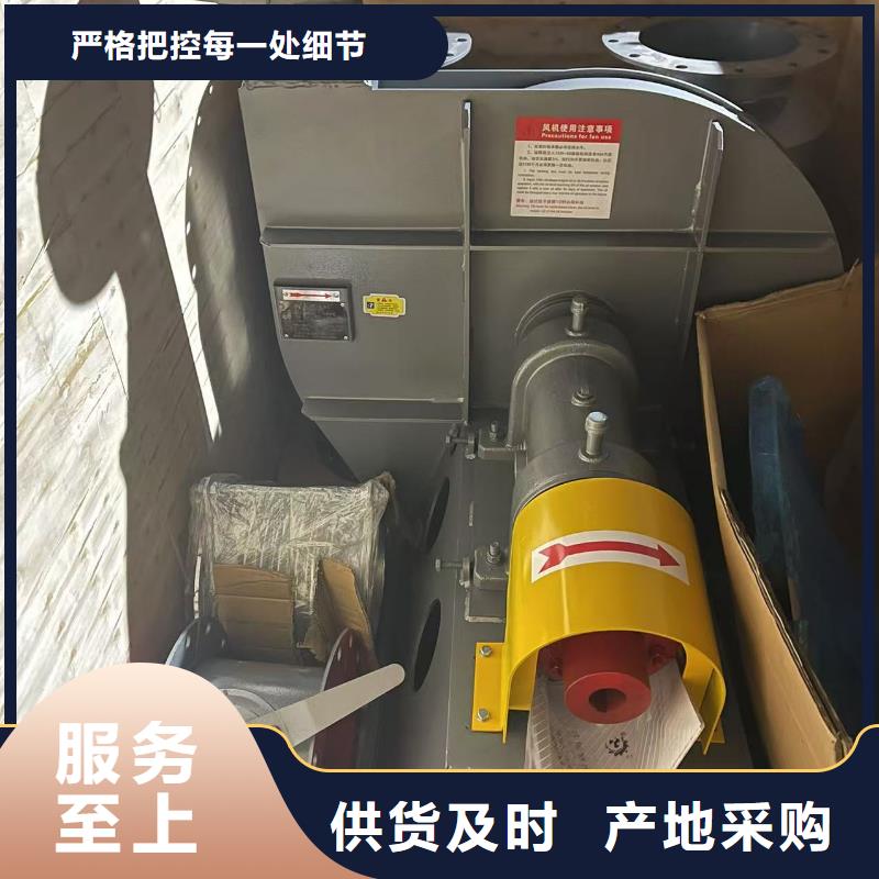 TX38-04山东风机厂家直销货源充足2025已更新(今日/动态)脱硝风机