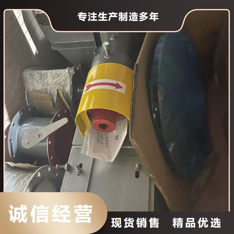 6-511D山东临沂风机现货满足大量采购2025已更新(今日/动态)硫化风机