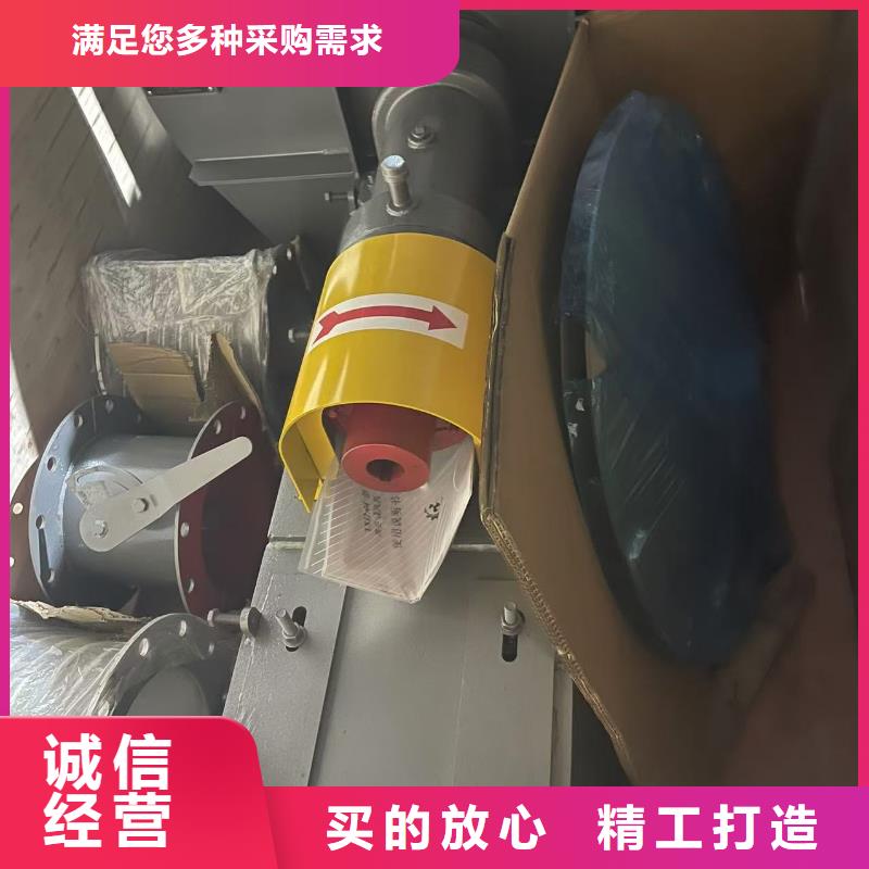 4-73NO23F脱硝稀释鼓风机分类和2025已更新(今日/方案)2025已更新(今日/方案)硫化风机