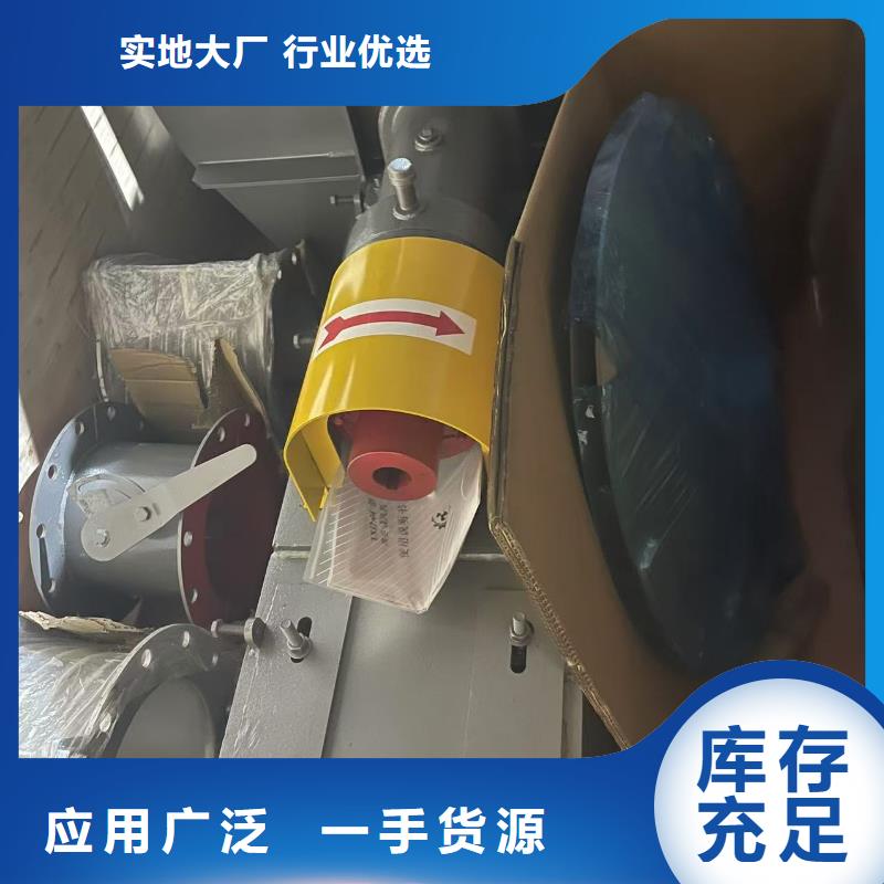 F6-30链条风机每个细节都严格把关2025实时更新(今日/商情)临沂风机