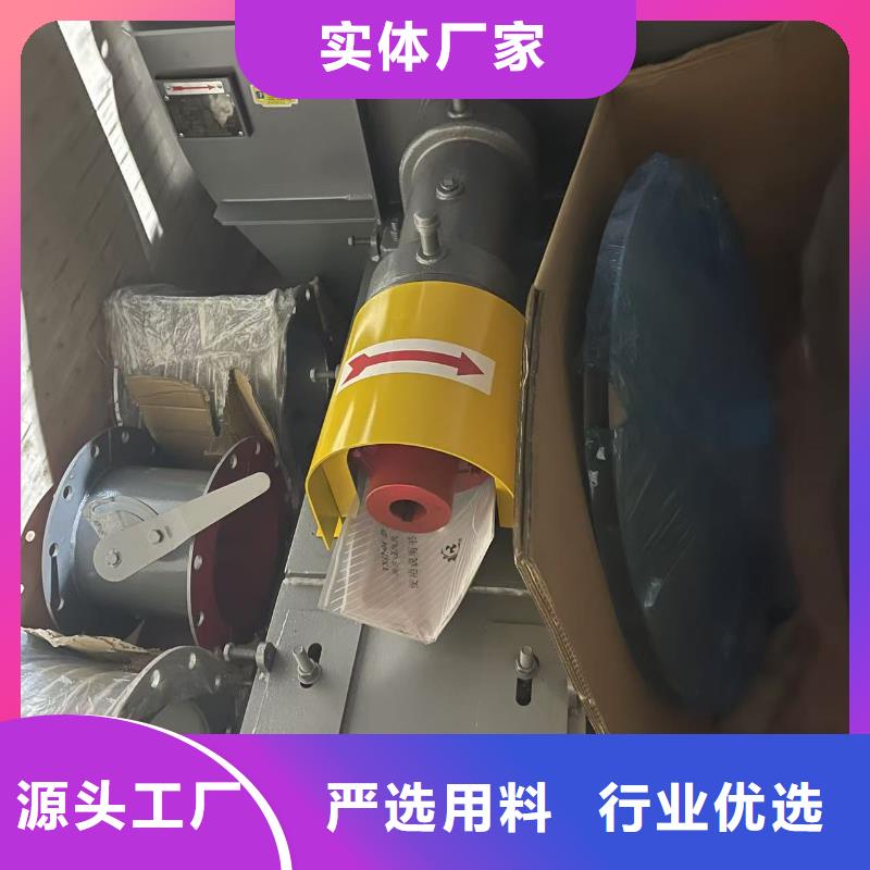 5-470C硫化床锅炉风机质量三包(有保障!2025已更新)防腐风机