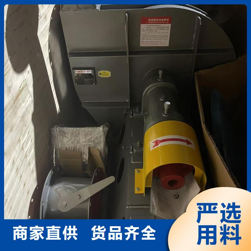 6-51离心通风机干燥风机真诚合作2025已更新(今日/介绍)化工行业专用风机