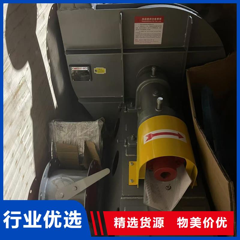 6-51离心通风机干燥风机真诚合作2025已更新(今日/介绍)化工行业专用风机