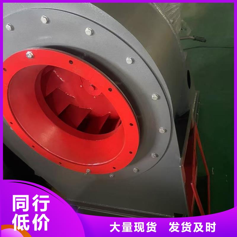 9-26NO6.3C高压鼓风机好产品低2025已更新(今日/方案)山东风机