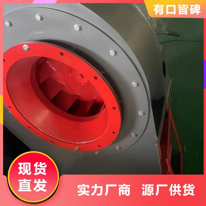 GLF-3增压风机专注细节使用放心(回馈新客户,2025已更新)返料风机