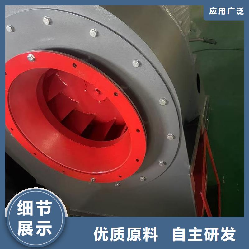 LFSR80气刀高压风机好货采购2025已更新(今日/标准)山东临沂风机