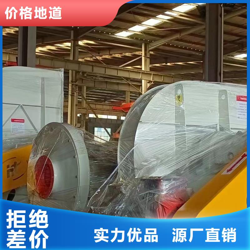 D145-51-1.4二次风机设计制造销售服务一体2025实时更新(今日新闻)山东鼓风机