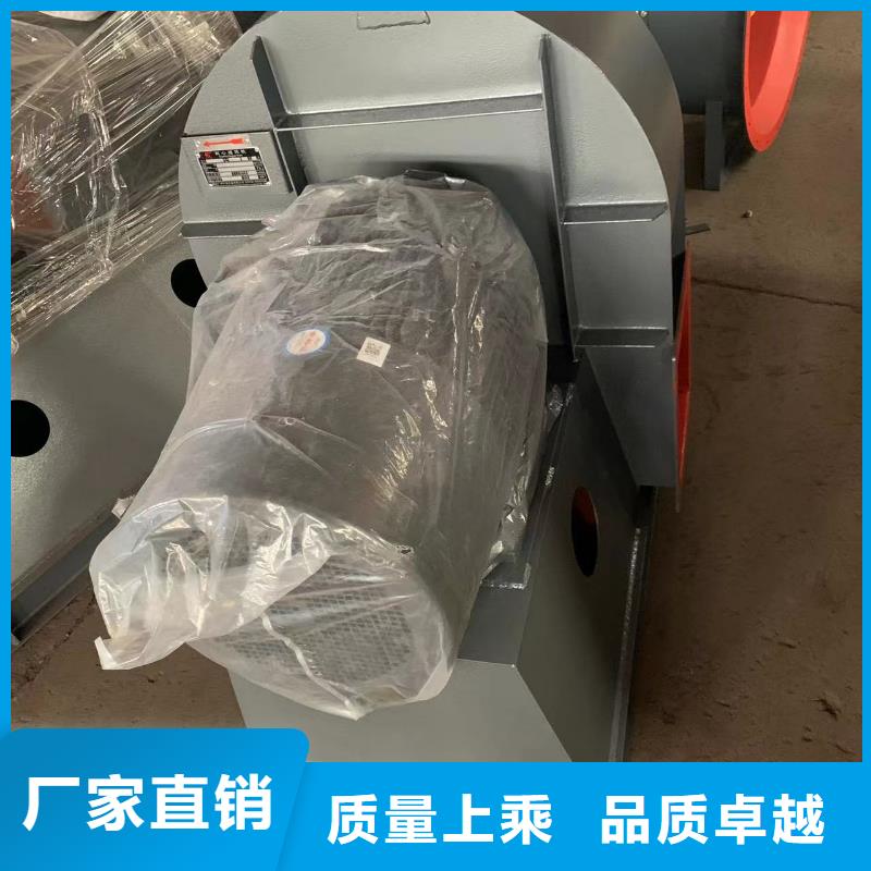 TX38-04稀释风机拒绝中间商2025已更新(今日/访问)塑料风机