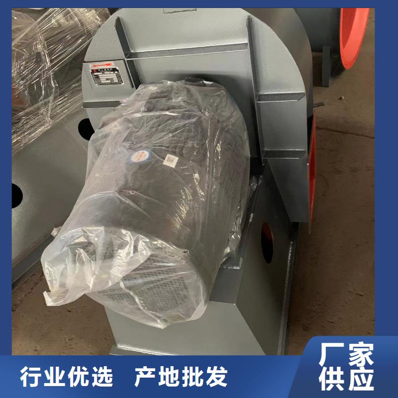 D55-51-1.4多段式鼓风机批发供应2025已更新(今日/观察)离心鼓风机