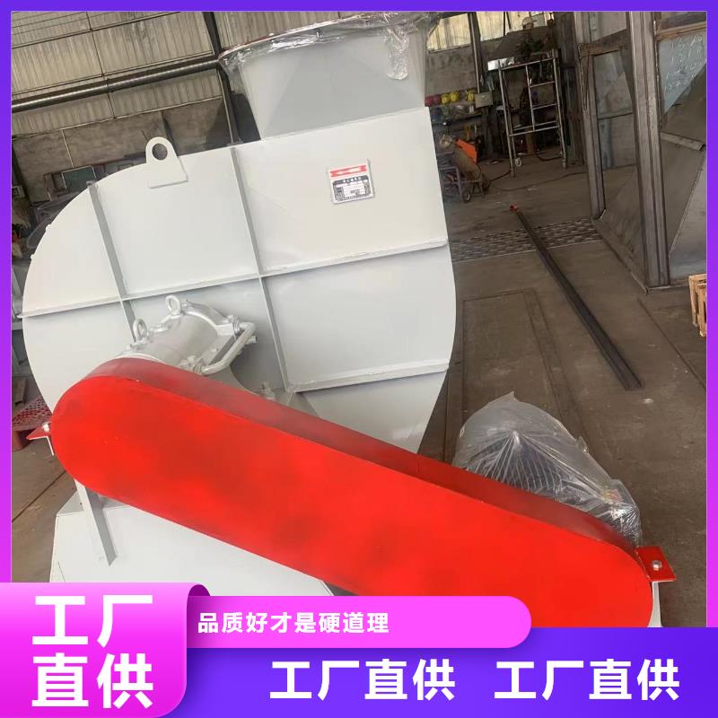 D145-51-1.4二次风机设计制造销售服务一体2025实时更新(今日新闻)山东鼓风机