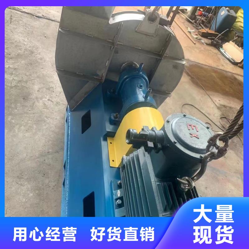 电厂专用风机LFSR200源厂直销(服务周到!2025已更新)气化风机
