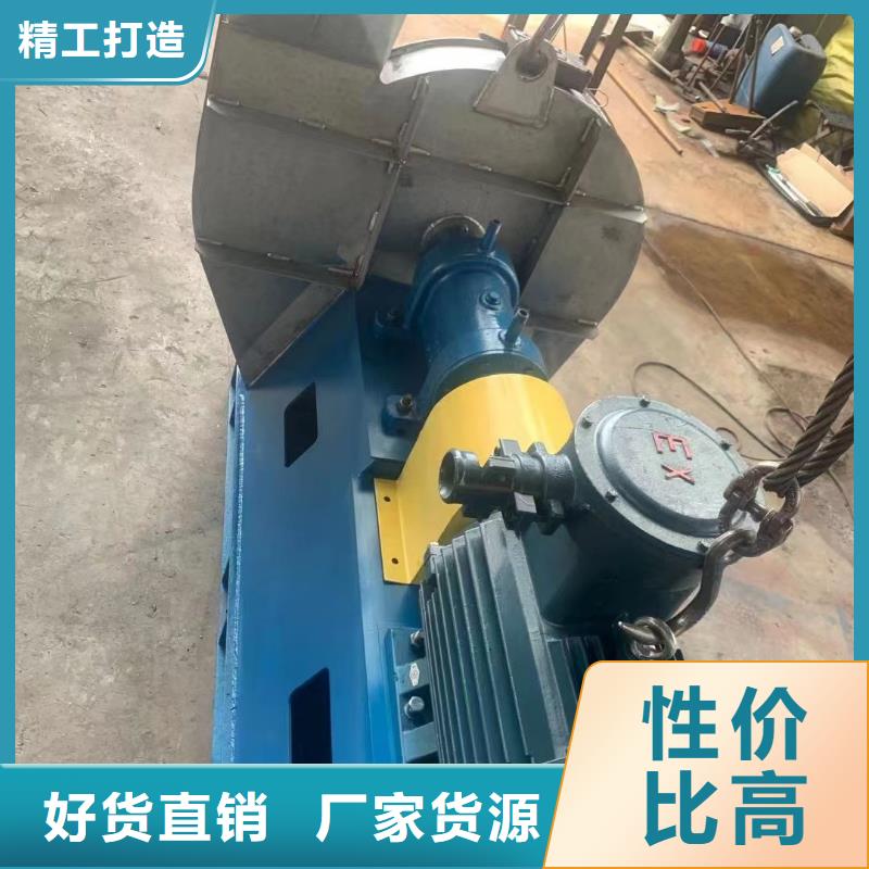 临沂鼓风机TX12-04按需设计2025已更新(今日/访问)燃烧器专用风机