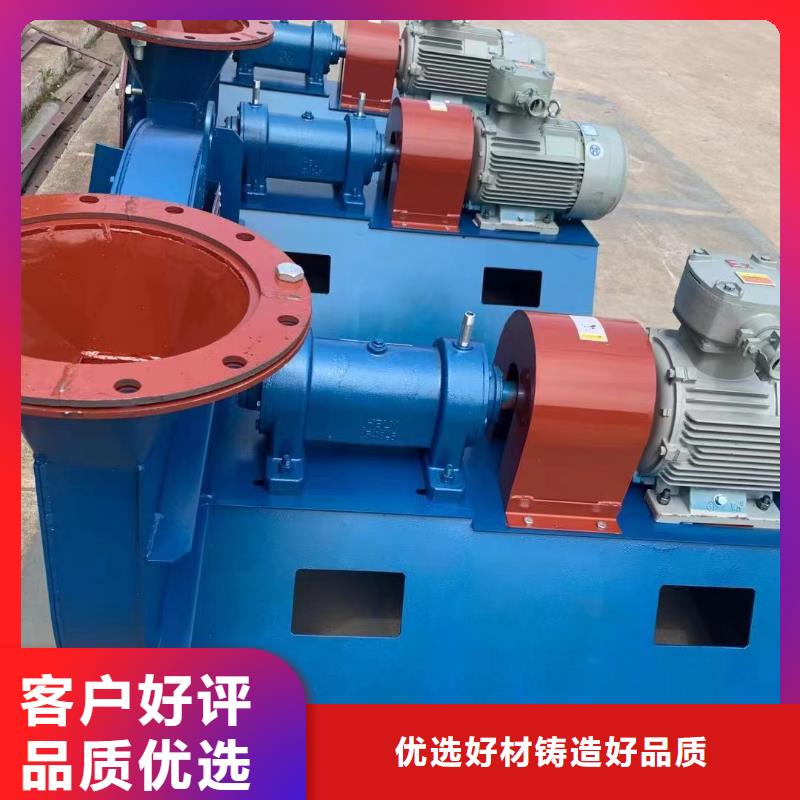 9-381.2D冷却风机现货批发2025实时更新今日行情钢铁行业专用风机
