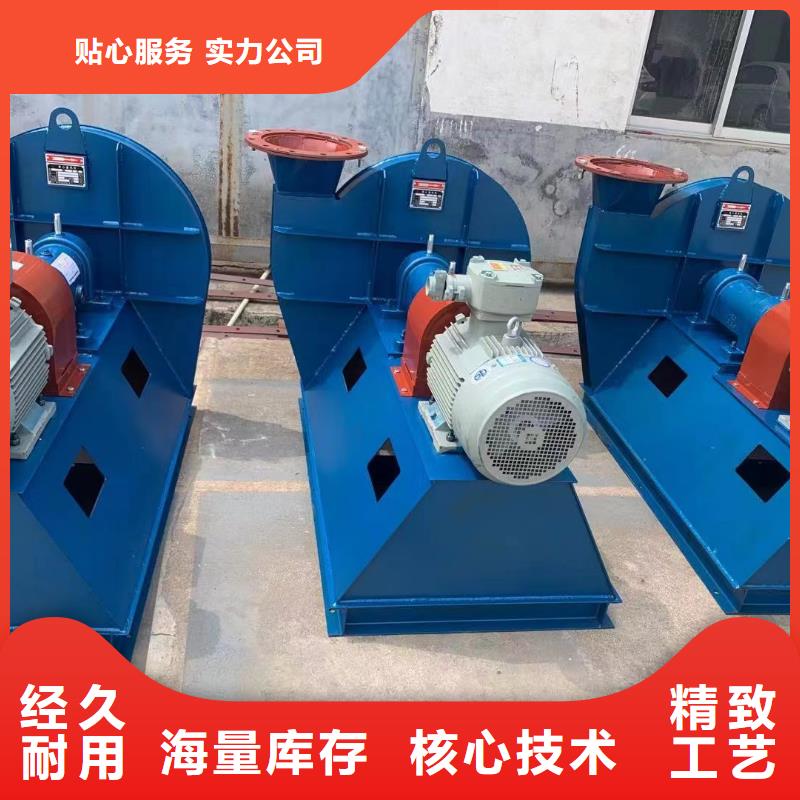 6-51离心通风机干燥风机真诚合作2025已更新(今日/介绍)化工行业专用风机