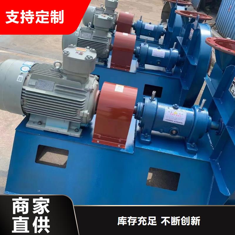 LGX75-11山东临沂风机大厂家实力看得见2025实时更新(今日新闻)稀释风机