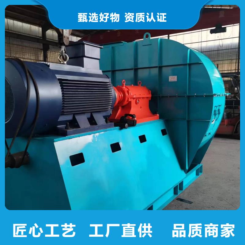 10-24NO7.4D消石灰仓顶风机实力才是硬道理2025已更新(今日/介绍)污水处理专业风机