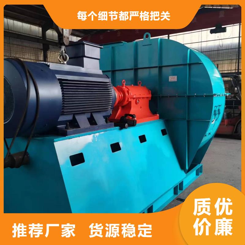 燃烧器专用风机TX19-04N年生产经验2025已更新(今日/方案)山东鼓风机