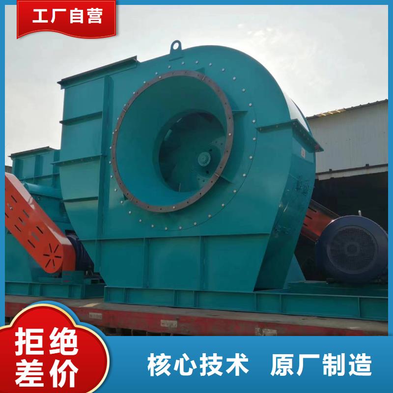 临沂鼓风机TX12-04按需设计2025已更新(今日/访问)燃烧器专用风机