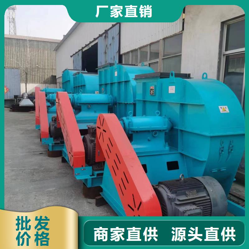 D40-61-1.5离心鼓风机硫化风机质检严格放心品质2025已更新(今日/介绍)地面清扫风机