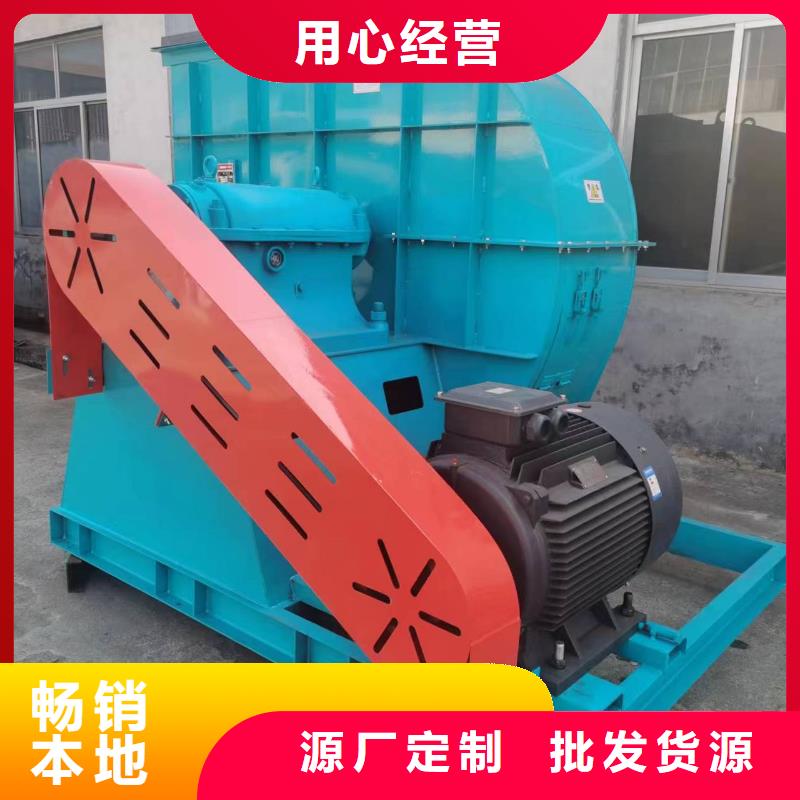 临沂鼓风机TX12-04按需设计2025已更新(今日/访问)燃烧器专用风机