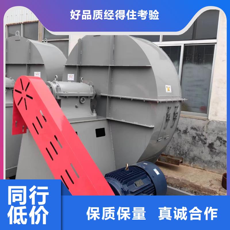 TX38-04稀释风机拒绝中间商2025已更新(今日/访问)塑料风机