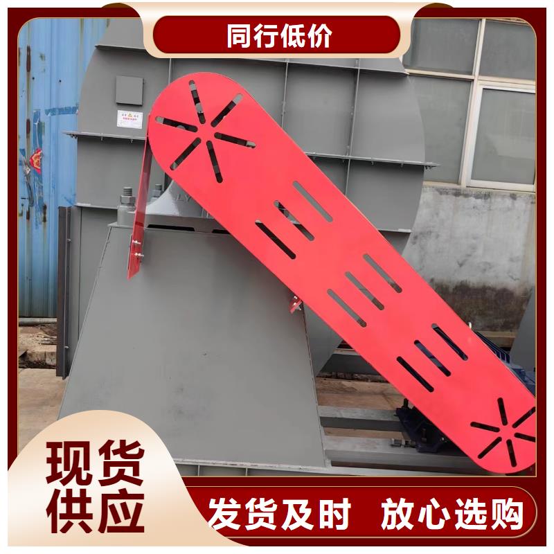 临沂鼓风机TX12-04按需设计2025已更新(今日/访问)燃烧器专用风机