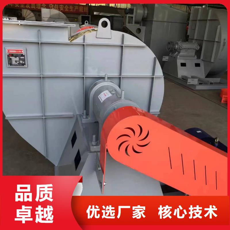 MQ26-11气化风机产品细节参数2025实时更新(今日/咨询)炉尾风机