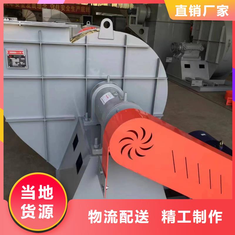 GLF-3增压风机专注细节使用放心(回馈新客户,2025已更新)返料风机