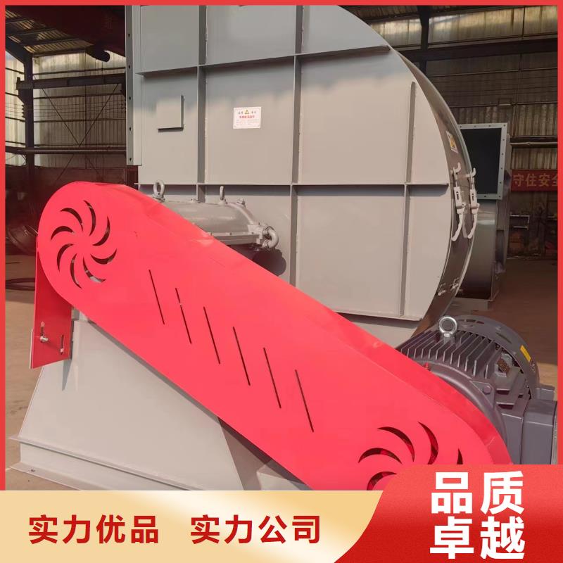 燃烧器专用风机TX19-04N年生产经验2025已更新(今日/方案)山东鼓风机