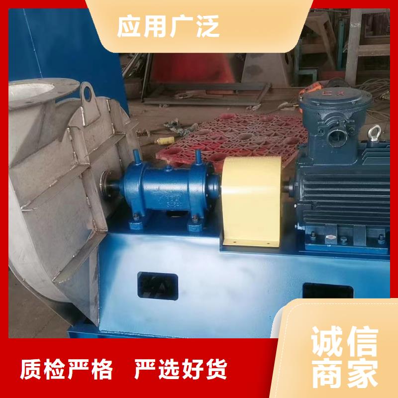 9-19离心通风机临沂风机批发供应2025已更新(今日/批发)炉尾风机