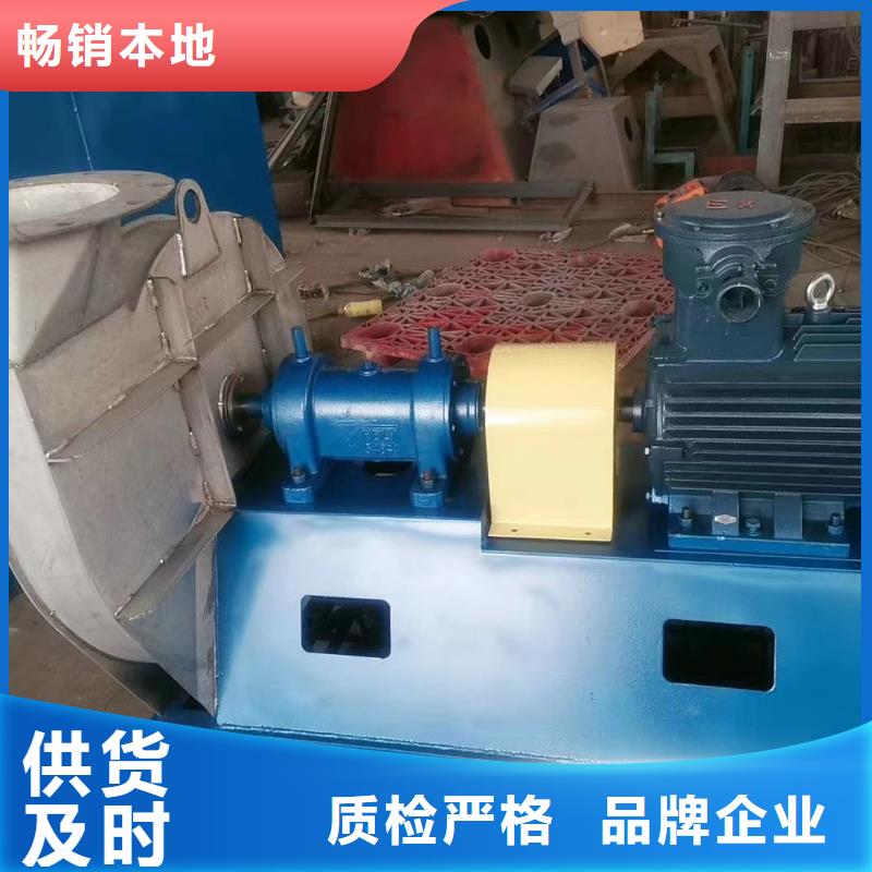 D40-61-1.5离心鼓风机硫化风机质检严格放心品质2025已更新(今日/介绍)地面清扫风机