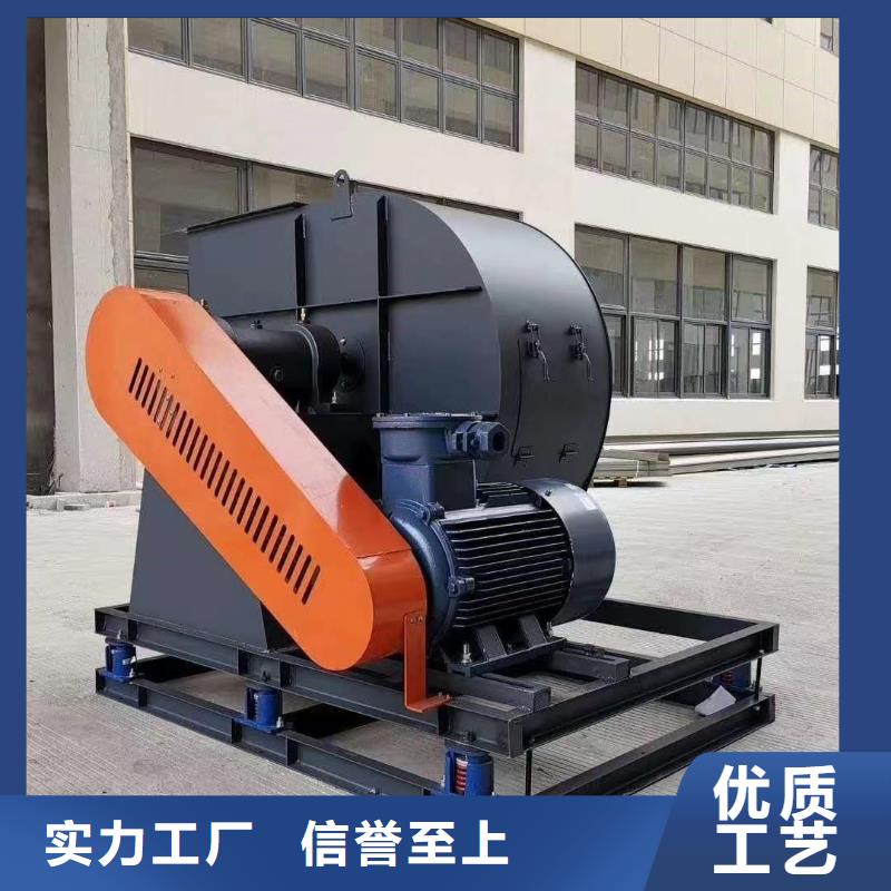 燃烧器专用风机TX19-04N年生产经验2025已更新(今日/方案)山东鼓风机