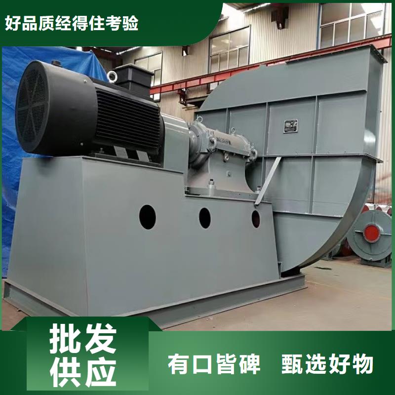 D40-61-1.5离心鼓风机硫化风机质检严格放心品质2025已更新(今日/介绍)地面清扫风机