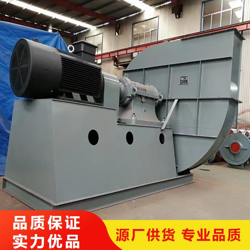 LFSR65地面清扫风机工艺层层把关2025实时更新/公司)防腐风机