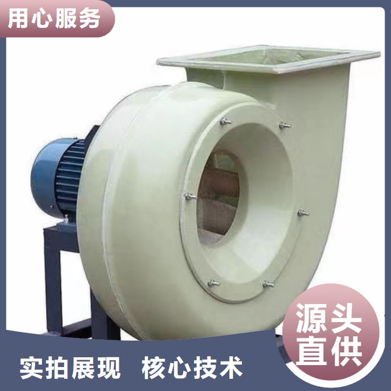 LFSR300?HTD系列化铁炉鼓风机品质无所畏惧(今日上榜:2025已更新),消石灰仓顶风机