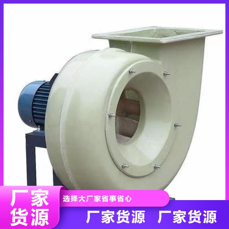 LFSR300?HTD系列化铁炉鼓风机品质无所畏惧(今日上榜:2025已更新),消石灰仓顶风机